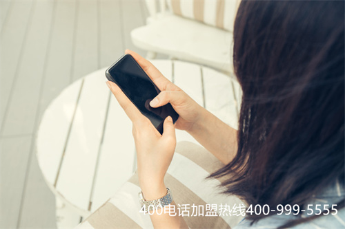 (400電話功能哪個好?)(400電話的什么功能是企業(yè)需要的?)