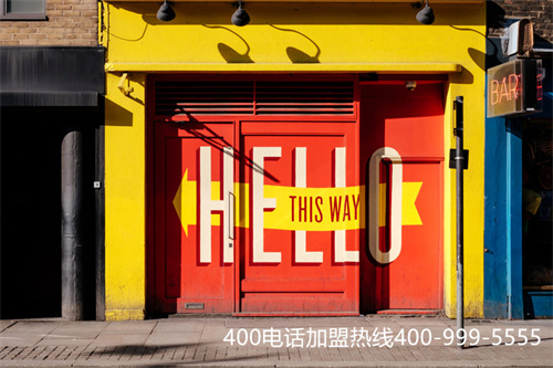 (怎么弄400電話號碼)(400電話的市場應(yīng)用情況是怎么樣的？)
