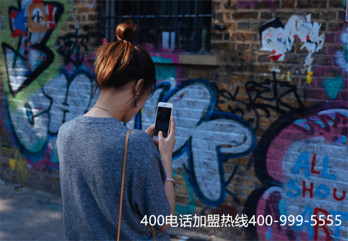 (企業(yè)400電話辦理怎樣做)(400電話能夠提高企業(yè)的售后服務嗎？)