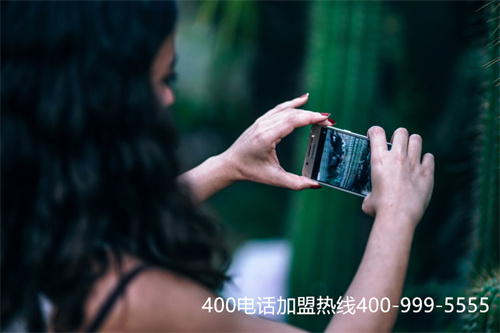 (400電話如何申請(qǐng)的)(400電話申請(qǐng)需要多少錢？為何會(huì)有這么多報(bào)價(jià))