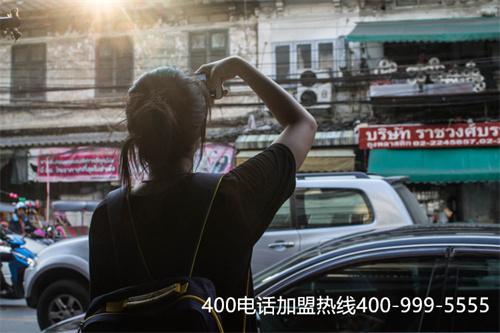 (400電話總代理)(400電話北京代理商)