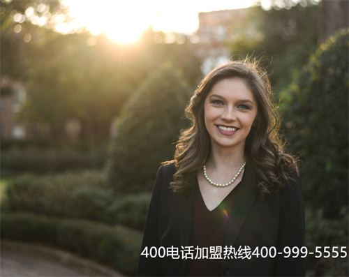 (企業(yè)用戶在辦理400電話后可以更換代理商嗎?)(400電話申請麻煩嗎？要不要找代理商？)