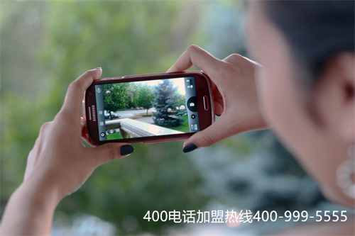 (移動(dòng)400電話具體申請(qǐng)流程)(移動(dòng)、聯(lián)通、電信400電話服務(wù))