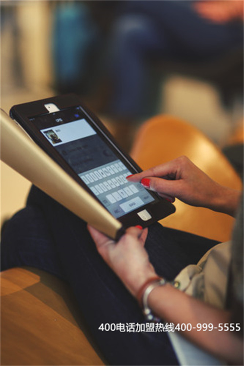 (400業(yè)務(wù)辦理)(400業(yè)務(wù)的公司)