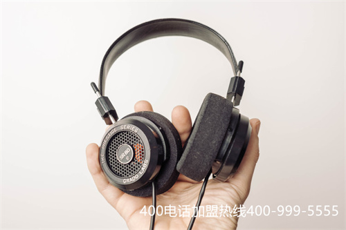 (400電話申請(qǐng)選擇專業(yè)代理商的優(yōu)勢(shì)有哪些?)(洛陽(yáng)400電話選正規(guī)代理商)