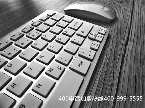 (400電話如何辦理)(企業(yè)進(jìn)行400電話辦理的時(shí)候如何選擇號碼？)