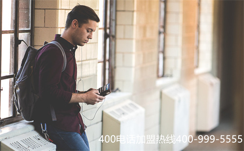 (400電話辦理山東恒澤好嗎)(400電話辦理找哪家)