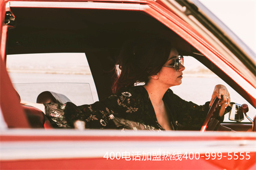 甘肅功能400加盟（福建小程序開發(fā)）