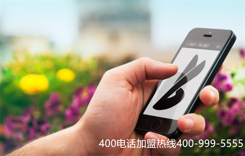 (400電話 收費(fèi)標(biāo)準(zhǔn))(400電話申請(qǐng)?jiān)趺词召M(fèi))