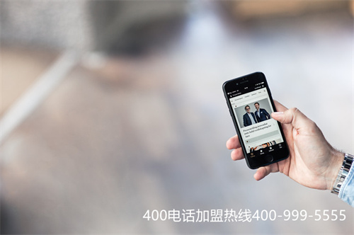 (聯(lián)通400電話客服中心)(申請聯(lián)通400電話流程)