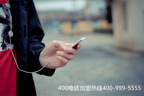 (400電話怎么代理)(400電話申請?jiān)趺崔k才靠譜？做到這些就很容易!)