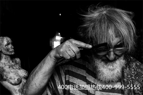 (如何辦理400電話?)(中國400電話網(wǎng)讓你成功辦理400電話)