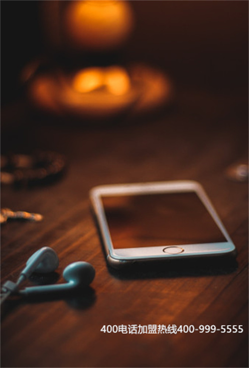 (陜西400電話號(hào)碼)(400電話代理商哪家好？)