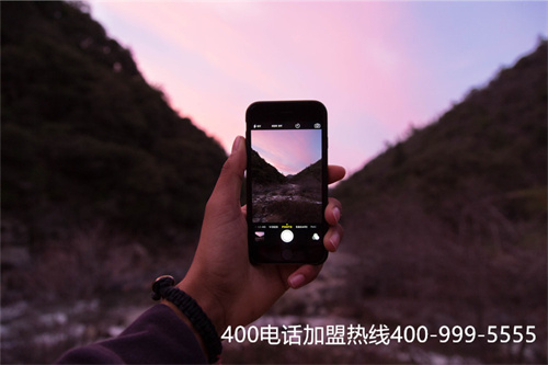 (武漢400電話辦理哪家好)(免費400電話是怎么辦理的)