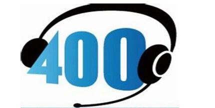 400免費(fèi)代理商告訴您如何避免電話(huà)騷擾