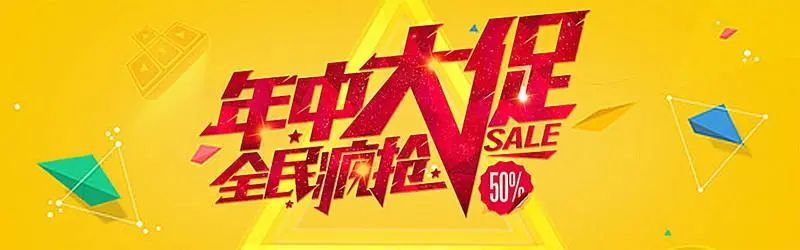 6·18開場第一天，我就知道今年的售后服務(wù)穩(wěn)了。